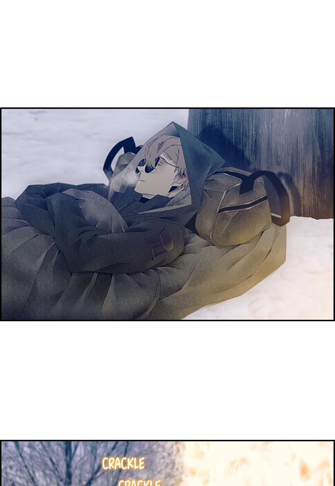 Read Tacit (en) Manga Online