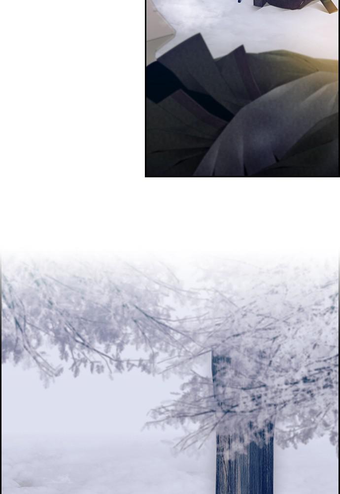 Read Tacit (en) Manga Online