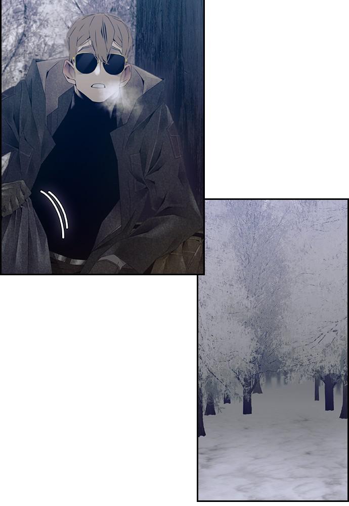 Read Tacit (en) Manga Online