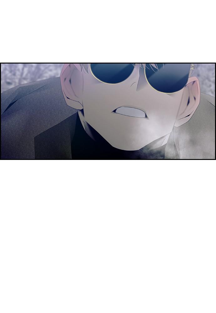 Read Tacit (en) Manga Online