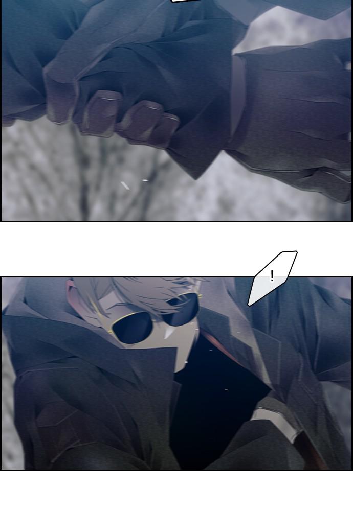 Read Tacit (en) Manga Online