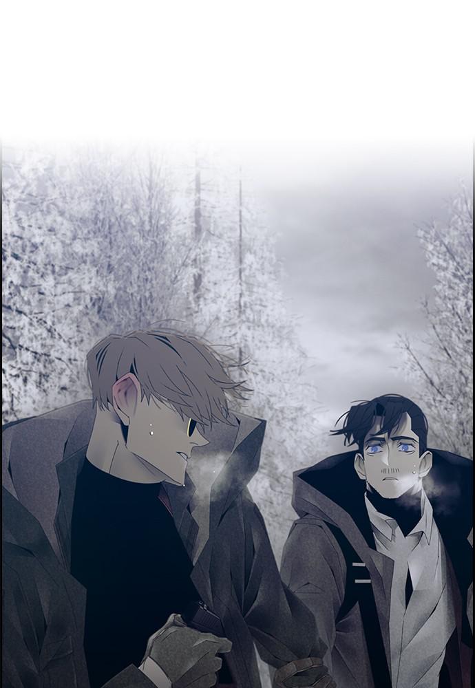 Read Tacit (en) Manga Online