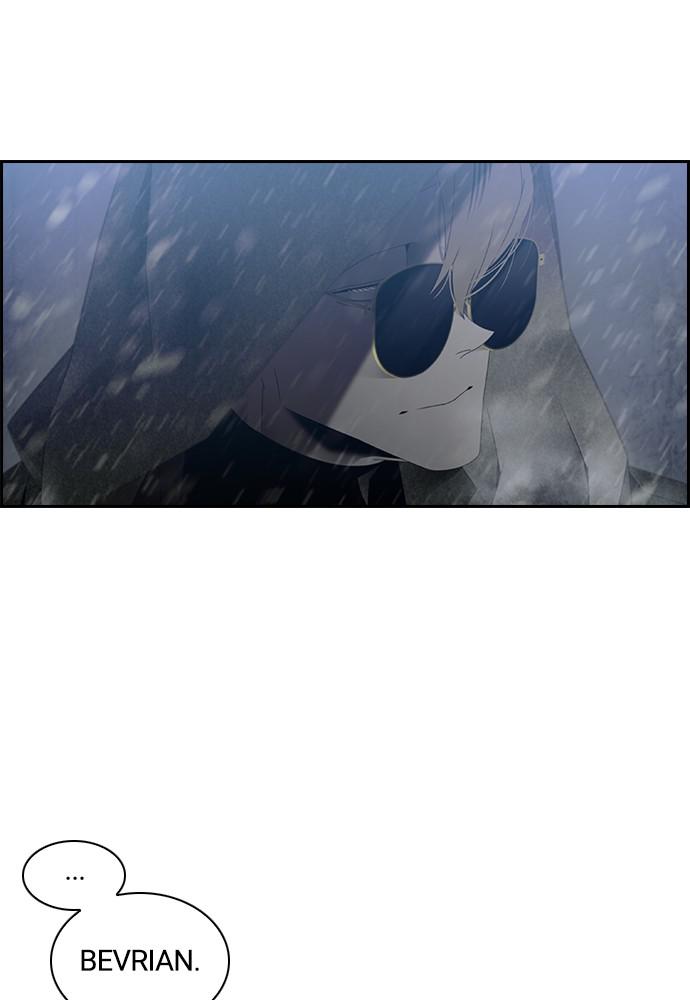 Read Tacit (en) Manga Online