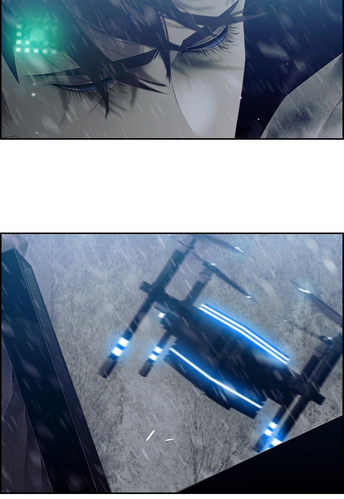 Read Tacit (en) Manga Online