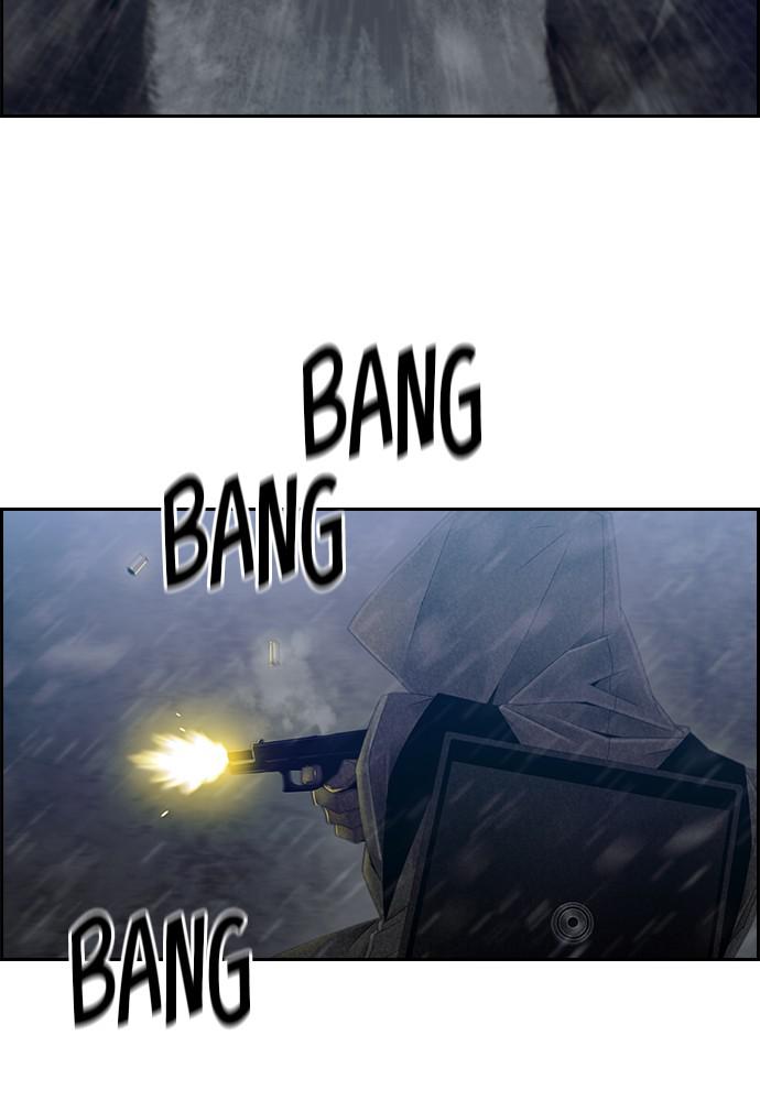 Read Tacit (en) Manga Online