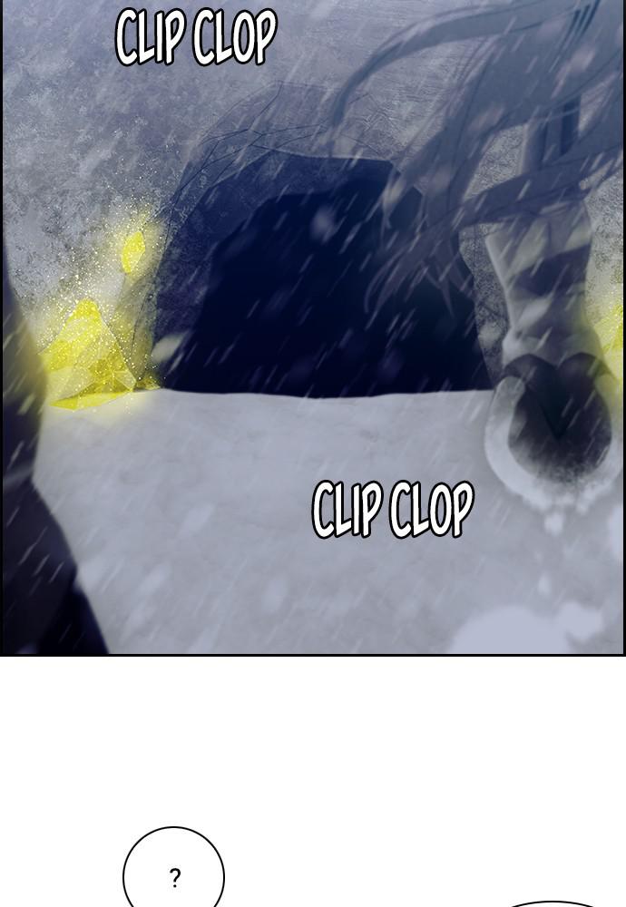 Read Tacit (en) Manga Online