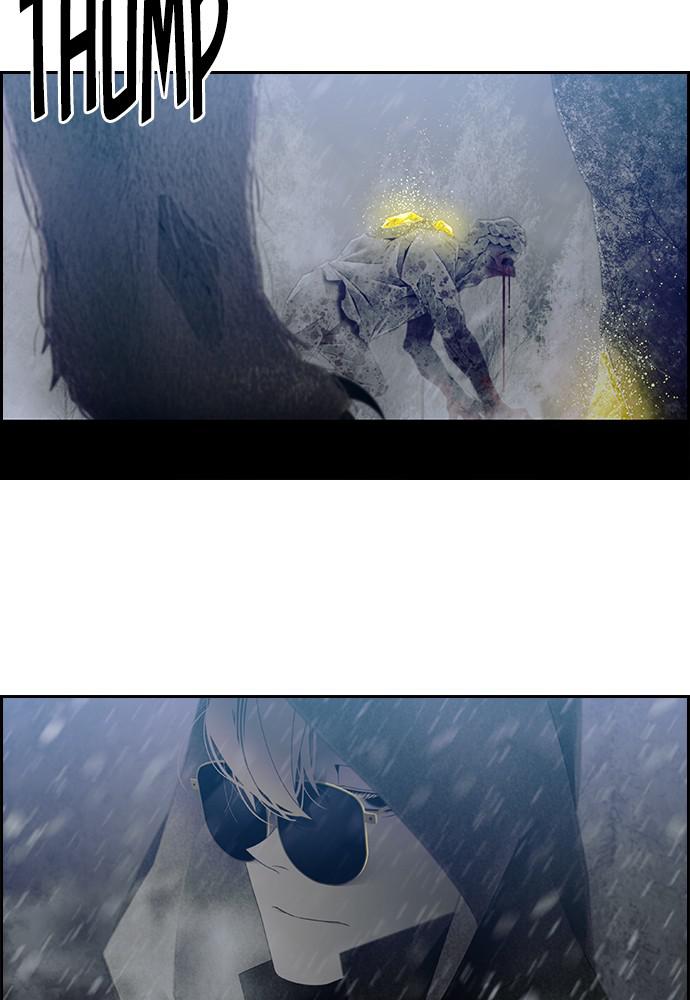 Read Tacit (en) Manga Online