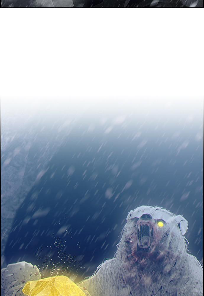 Read Tacit (en) Manga Online