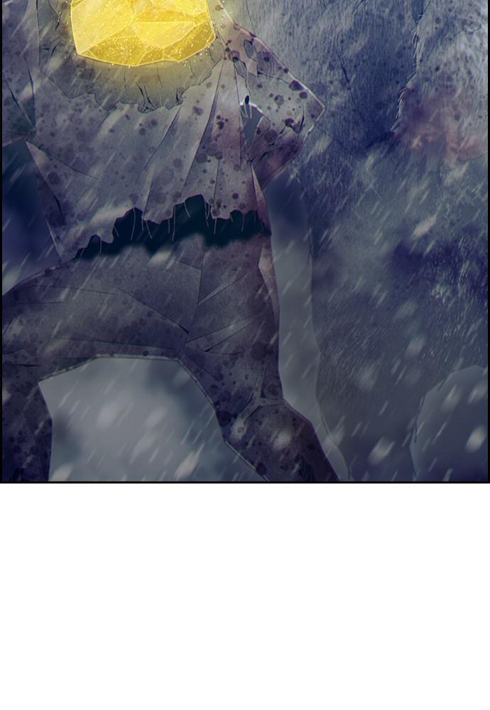 Read Tacit (en) Manga Online