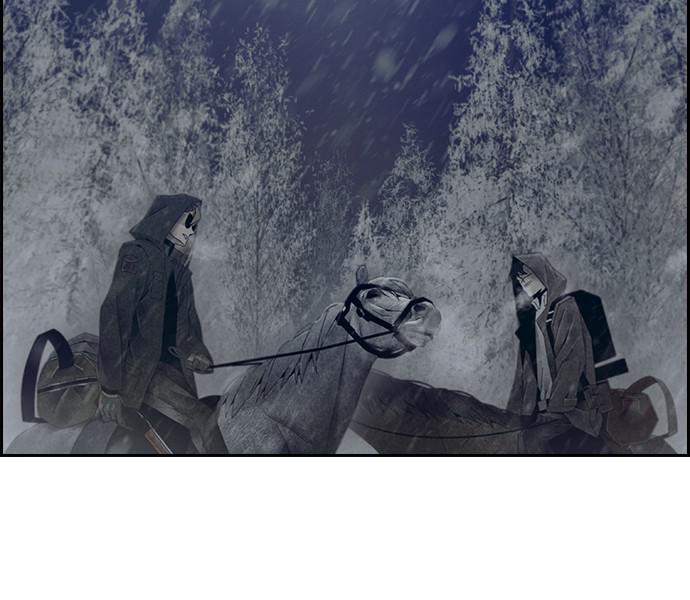 Read Tacit (en) Manga Online