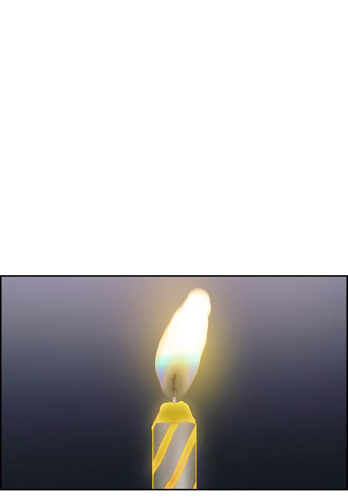 Read Tacit (en) Manga Online