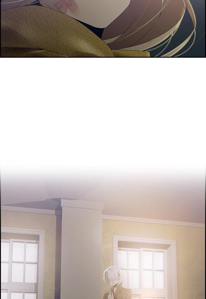 Read Tacit (en) Manga Online