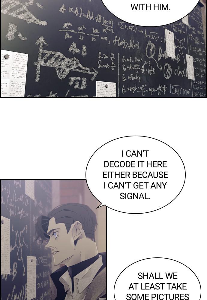 Read Tacit (en) Manga Online