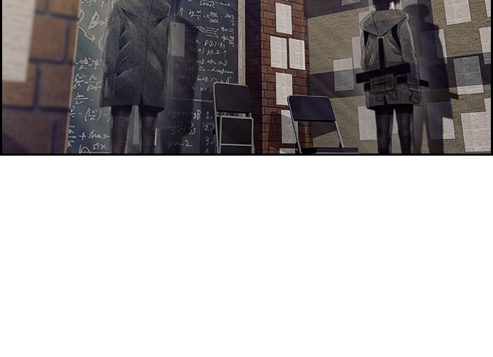 Read Tacit (en) Manga Online