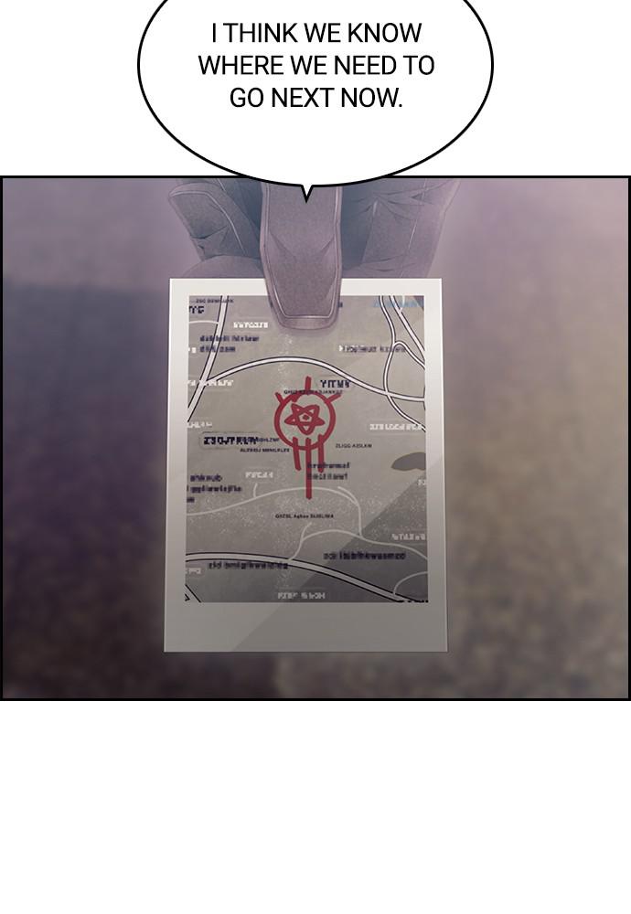 Read Tacit (en) Manga Online