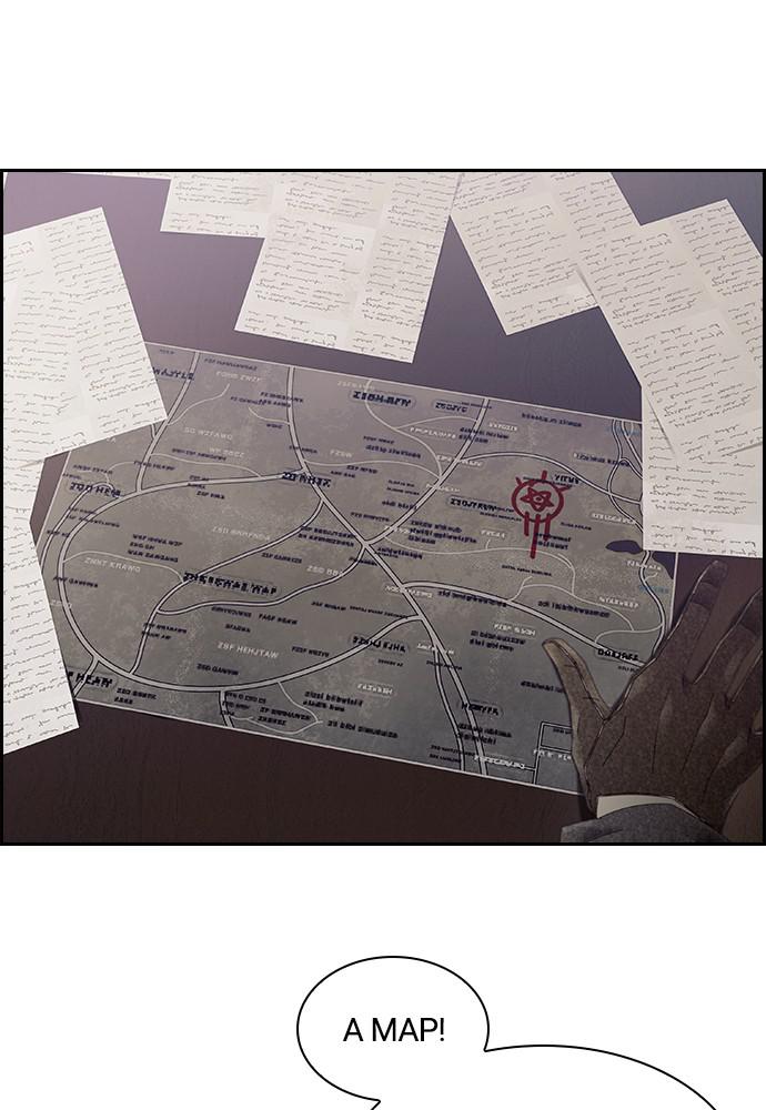 Read Tacit (en) Manga Online