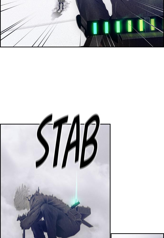 Read Tacit (en) Manga Online