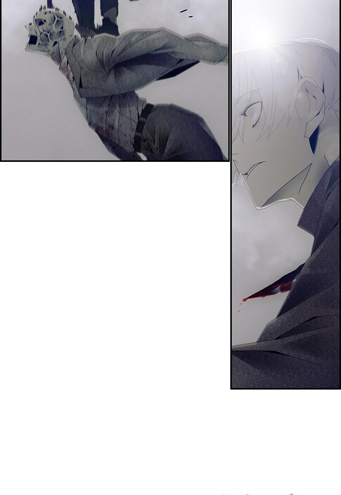 Read Tacit (en) Manga Online