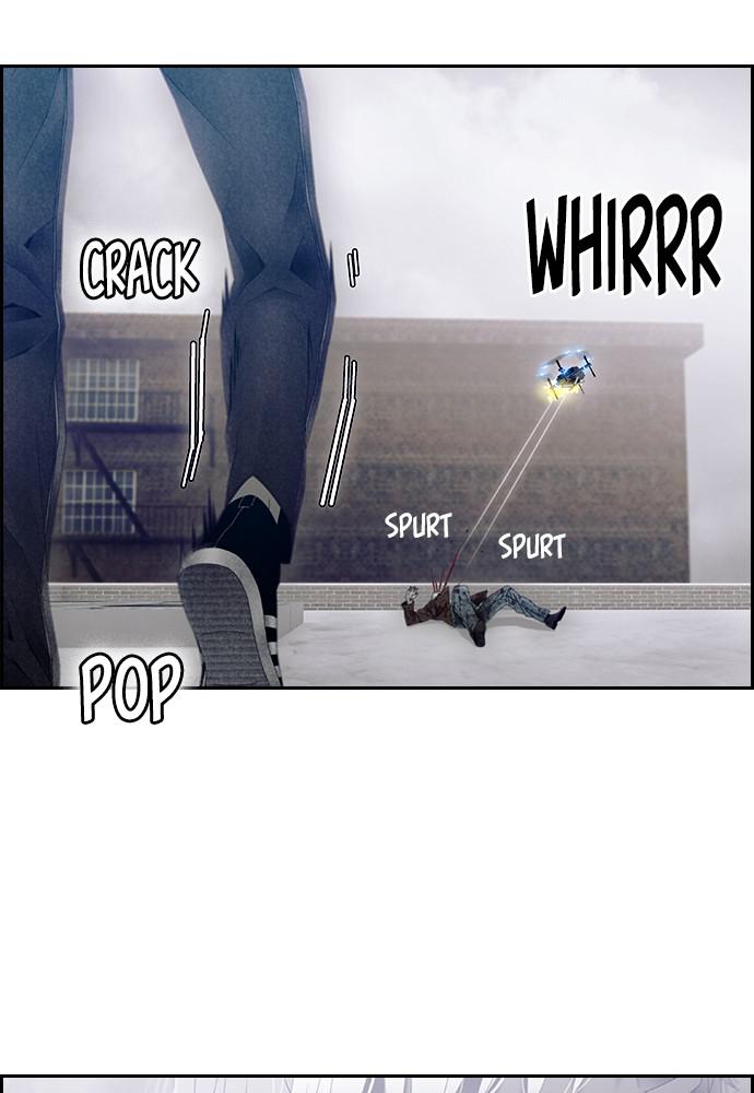 Read Tacit (en) Manga Online