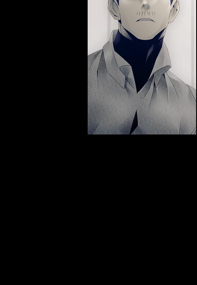 Read Tacit (en) Manga Online