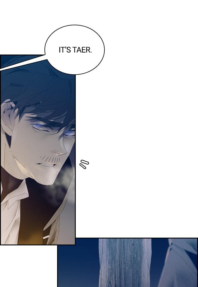 Read Tacit (en) Manga Online