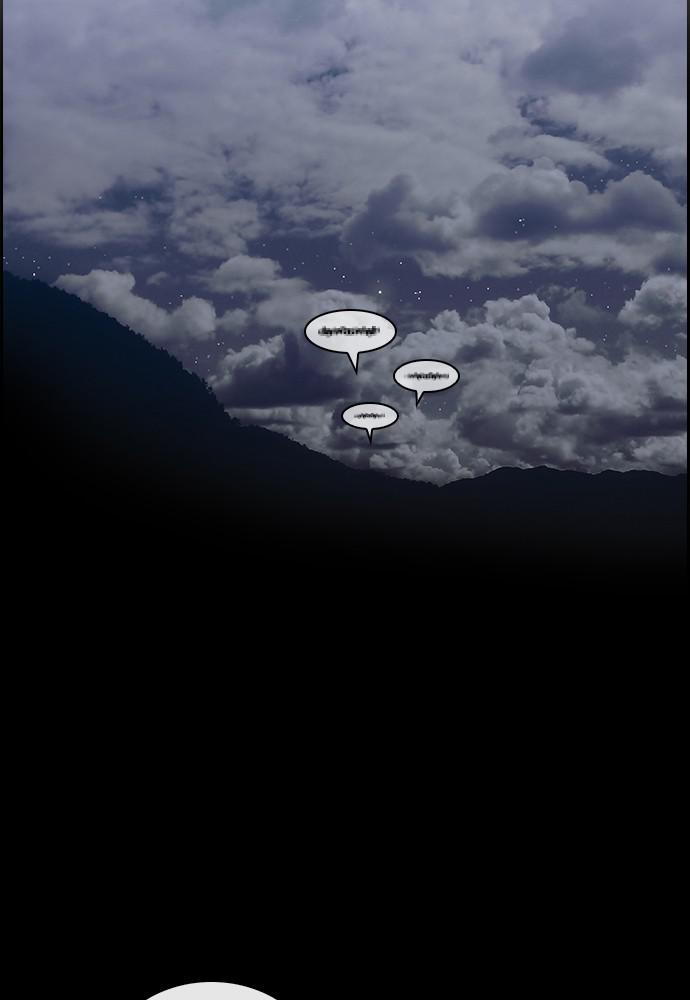 Read Tacit (en) Manga Online