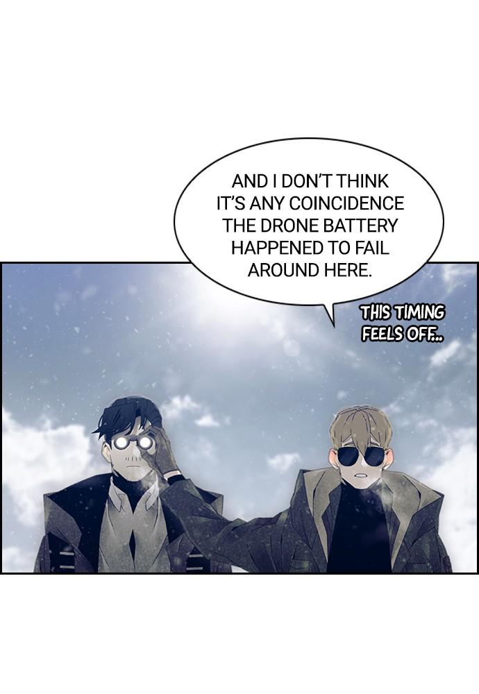 Read Tacit (en) Manga Online