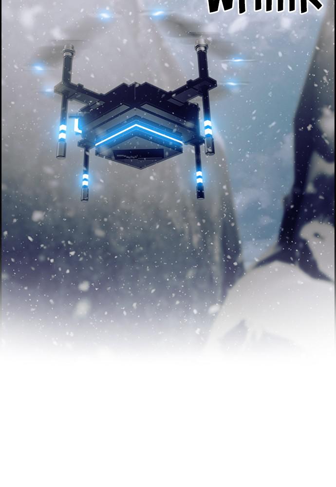 Read Tacit (en) Manga Online