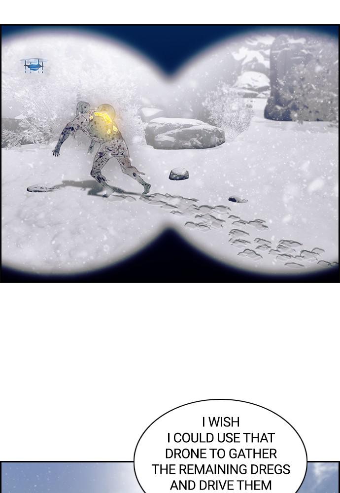 Read Tacit (en) Manga Online