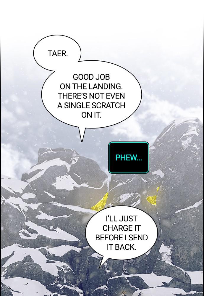 Read Tacit (en) Manga Online