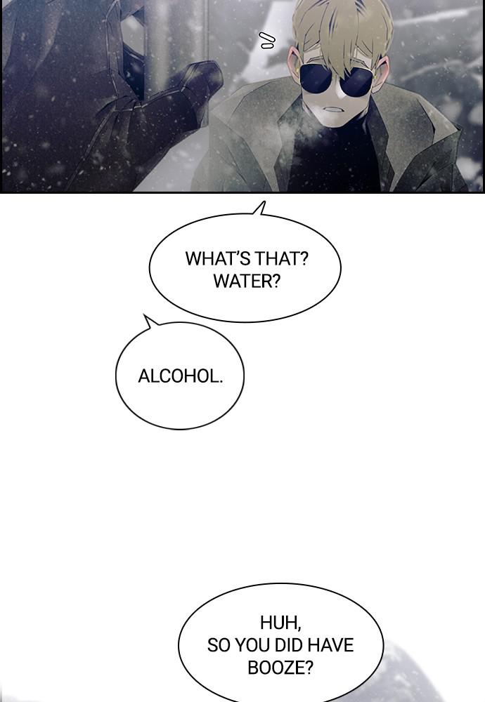 Read Tacit (en) Manga Online