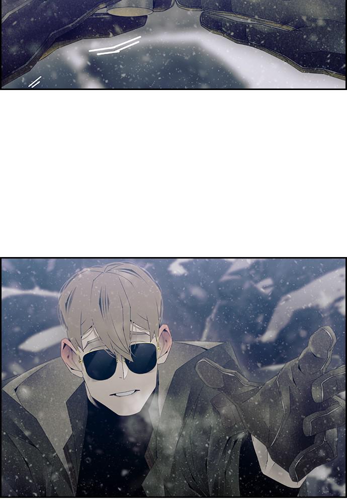 Read Tacit (en) Manga Online