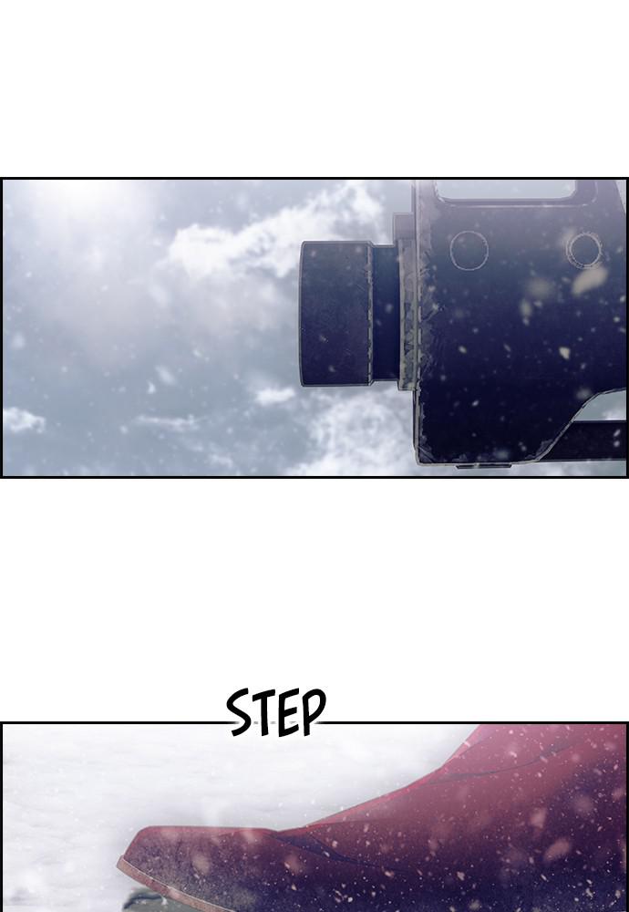 Read Tacit (en) Manga Online