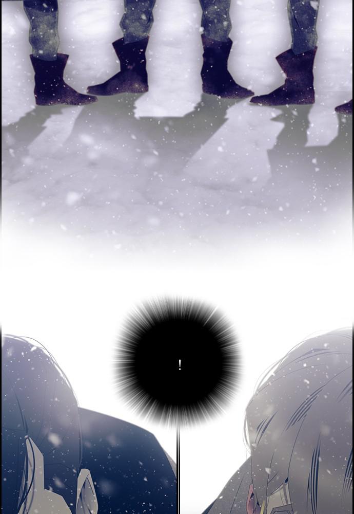 Read Tacit (en) Manga Online