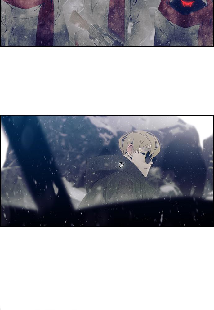 Read Tacit (en) Manga Online