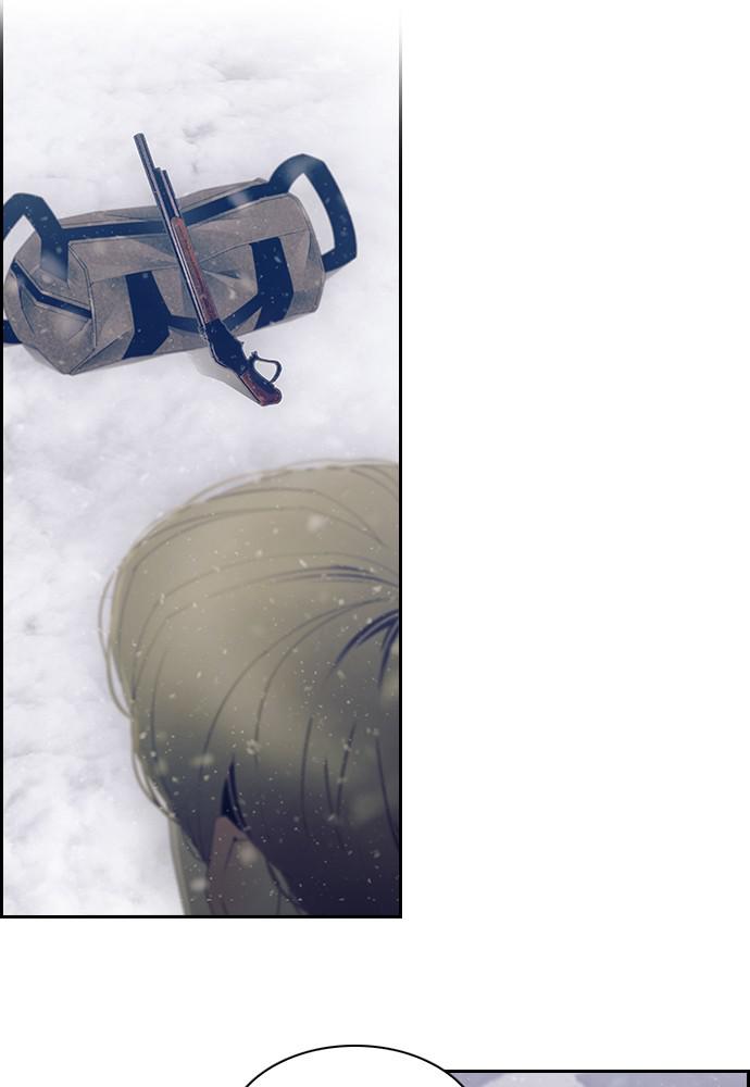 Read Tacit (en) Manga Online