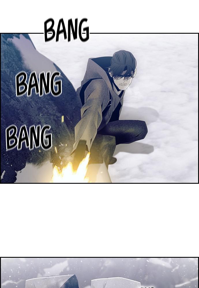 Read Tacit (en) Manga Online