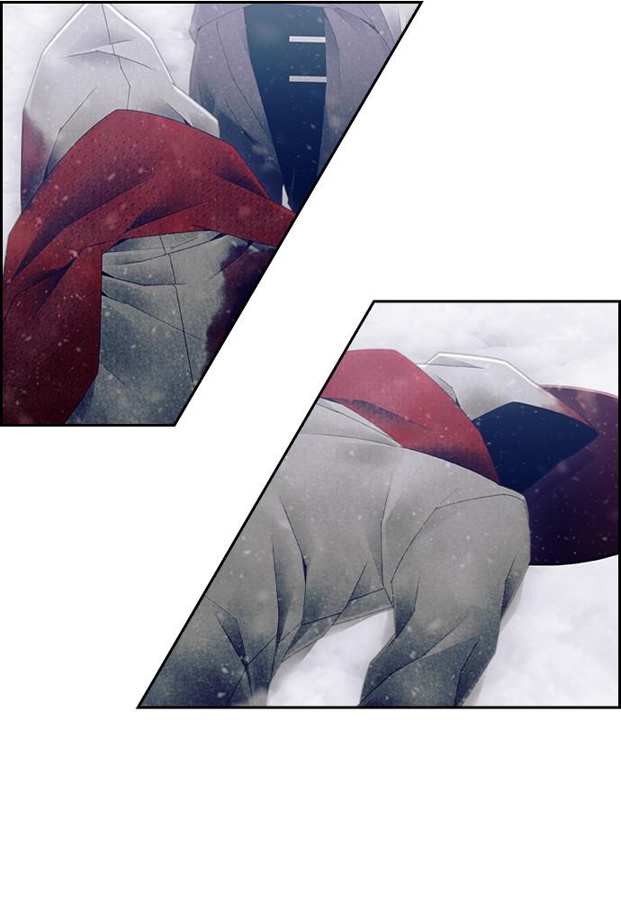 Read Tacit (en) Manga Online