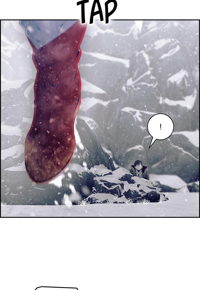 Read Tacit (en) Manga Online