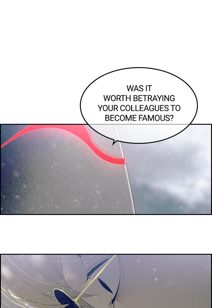 Read Tacit (en) Manga Online