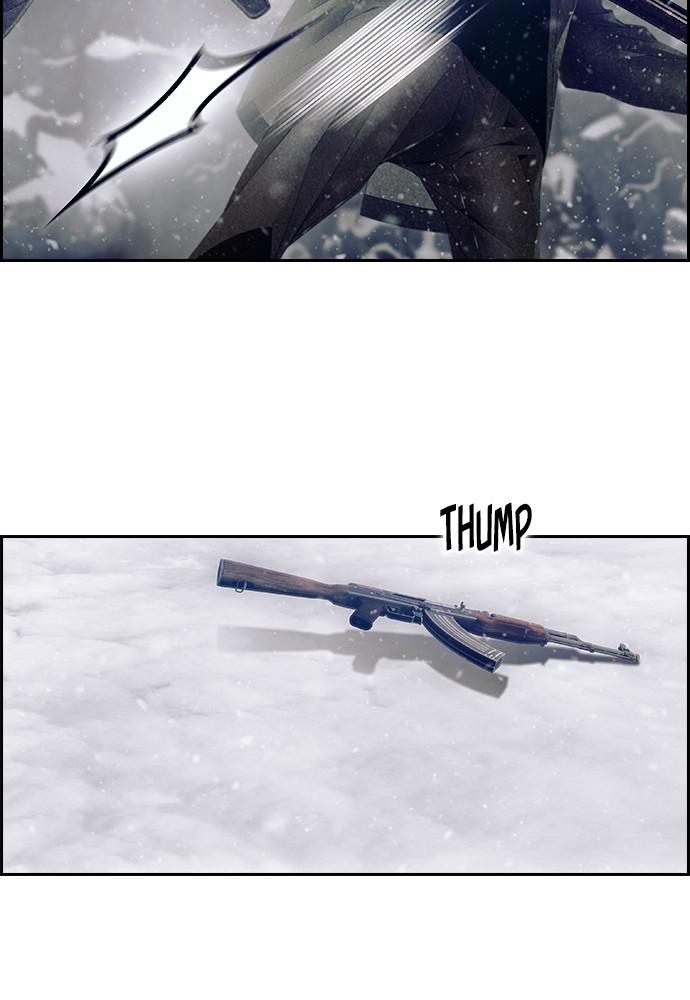 Read Tacit (en) Manga Online