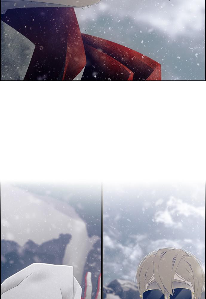 Read Tacit (en) Manga Online