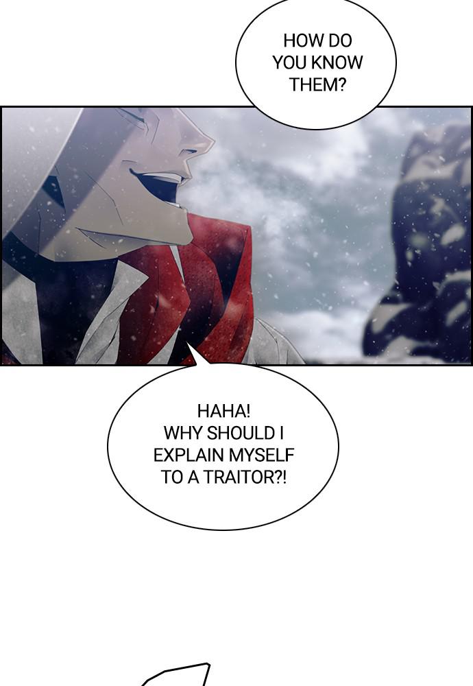 Read Tacit (en) Manga Online