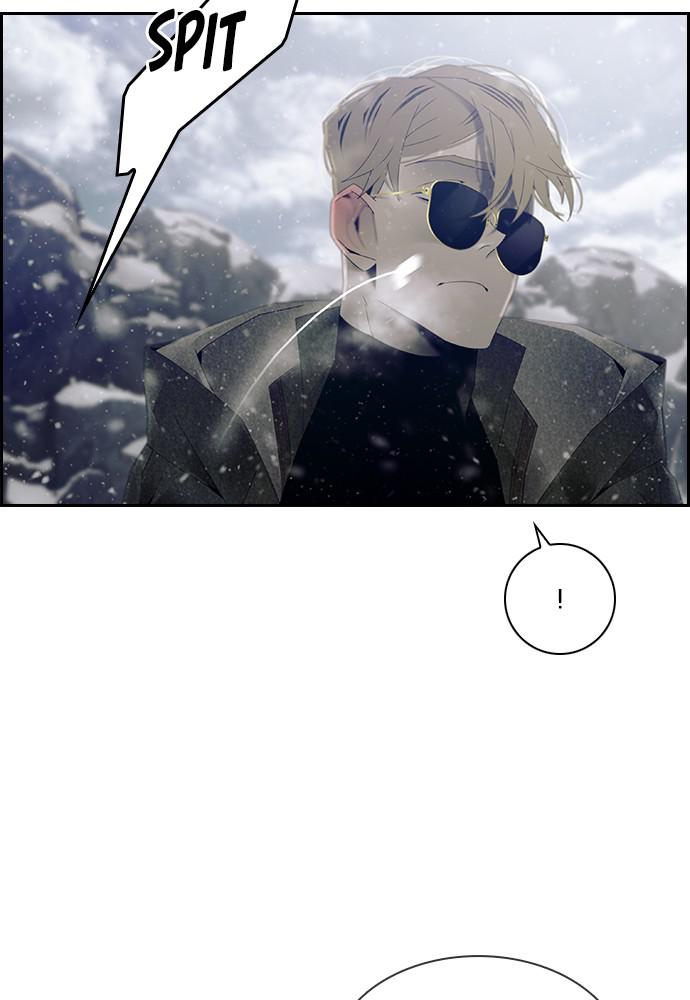 Read Tacit (en) Manga Online