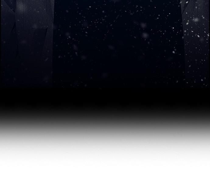 Read Tacit (en) Manga Online