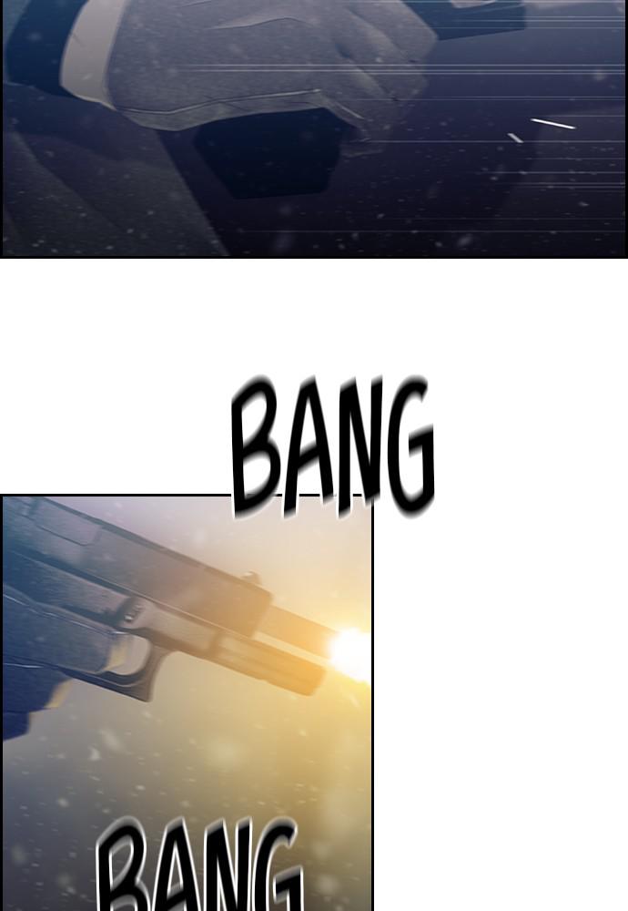 Read Tacit (en) Manga Online