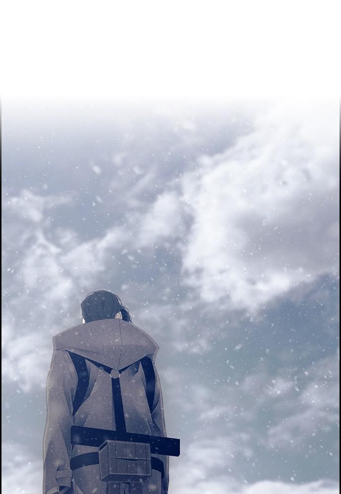 Read Tacit (en) Manga Online