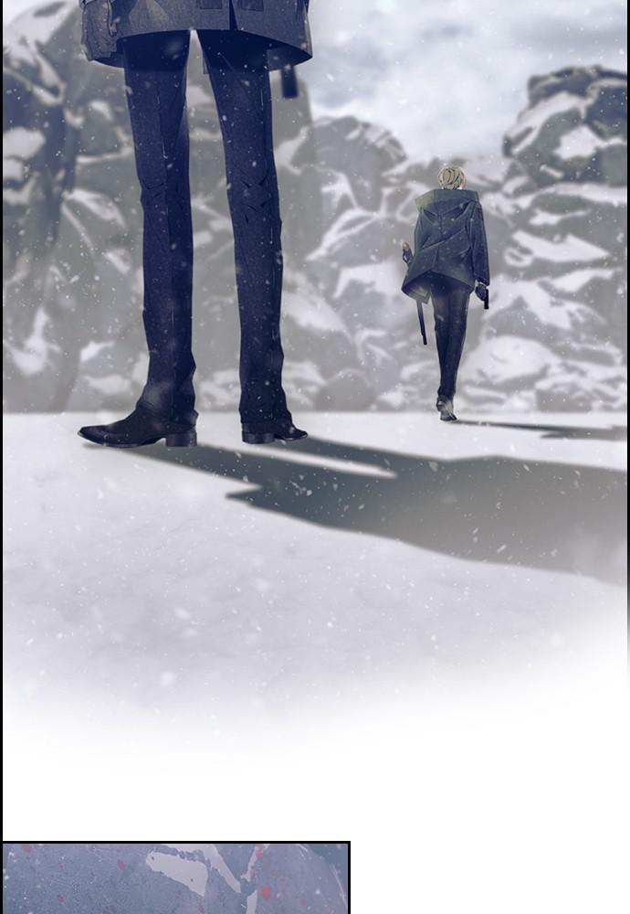 Read Tacit (en) Manga Online