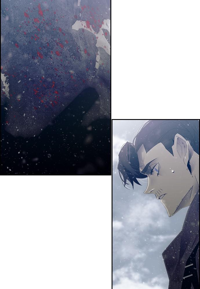 Read Tacit (en) Manga Online