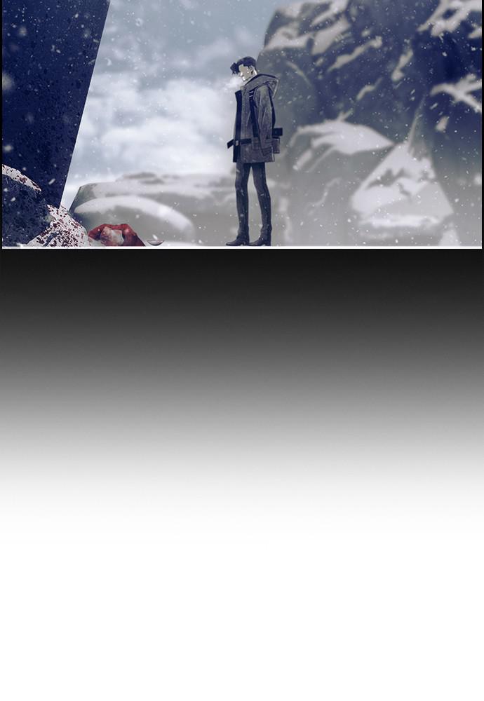 Read Tacit (en) Manga Online